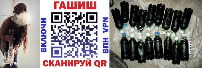 ГАШИШ индика сатива  Нефтекумск 
