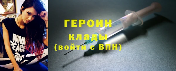 бошки Аркадак