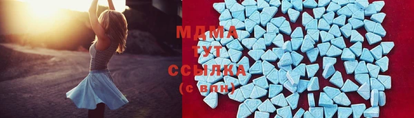 стаф Арсеньев