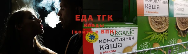 бошки Аркадак