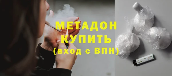 бошки Аркадак