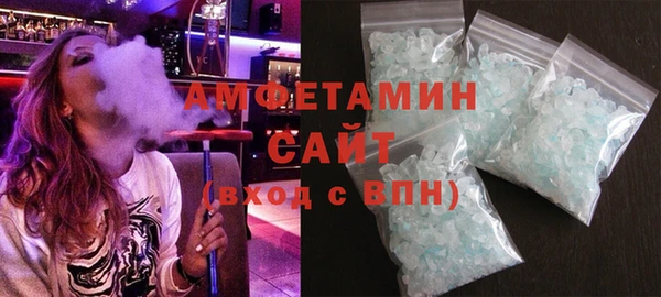 стаф Арсеньев