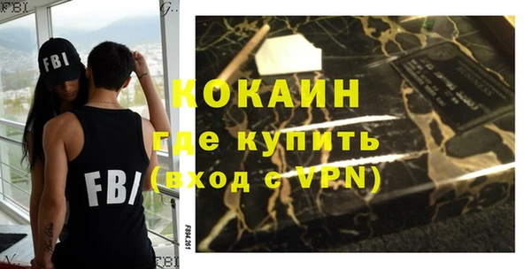 бошки Аркадак