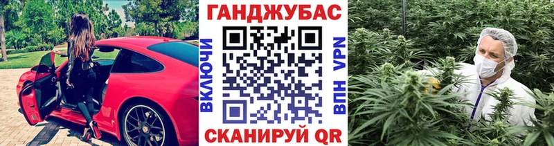 Бошки Шишки тримм  цена   Нефтекумск 